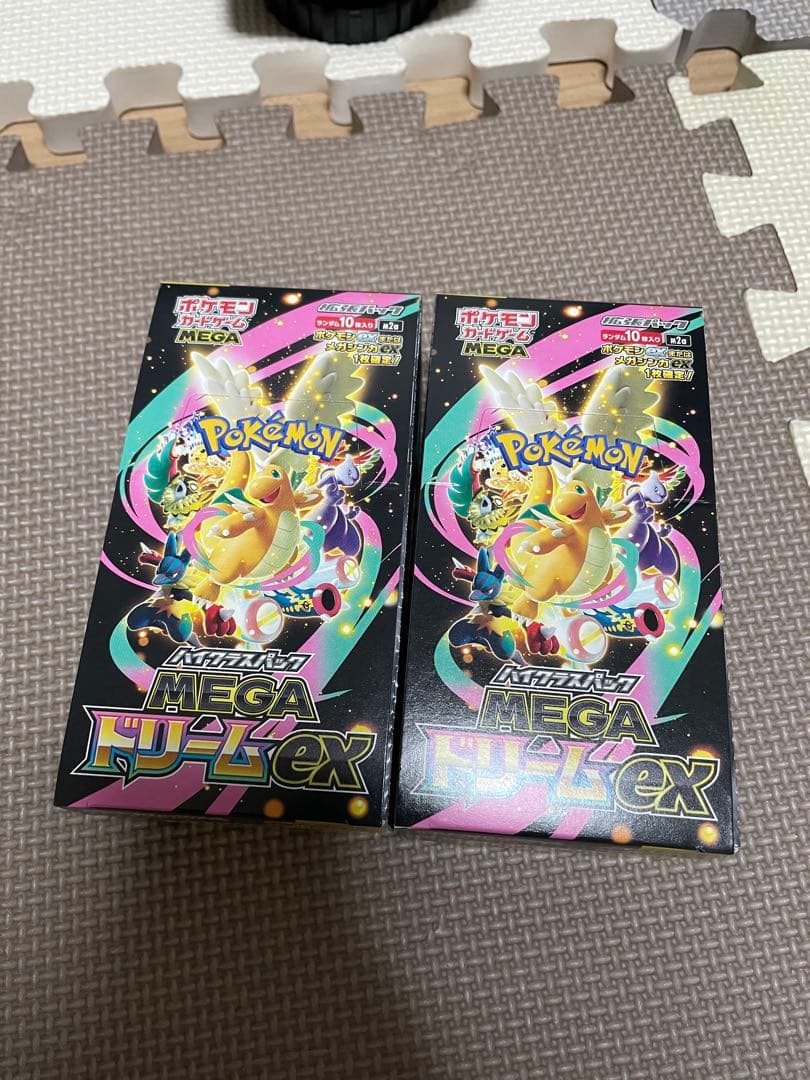 ポケモンカードゲーム MEGAドリームEX シュリンクなし　ペリペリ有り