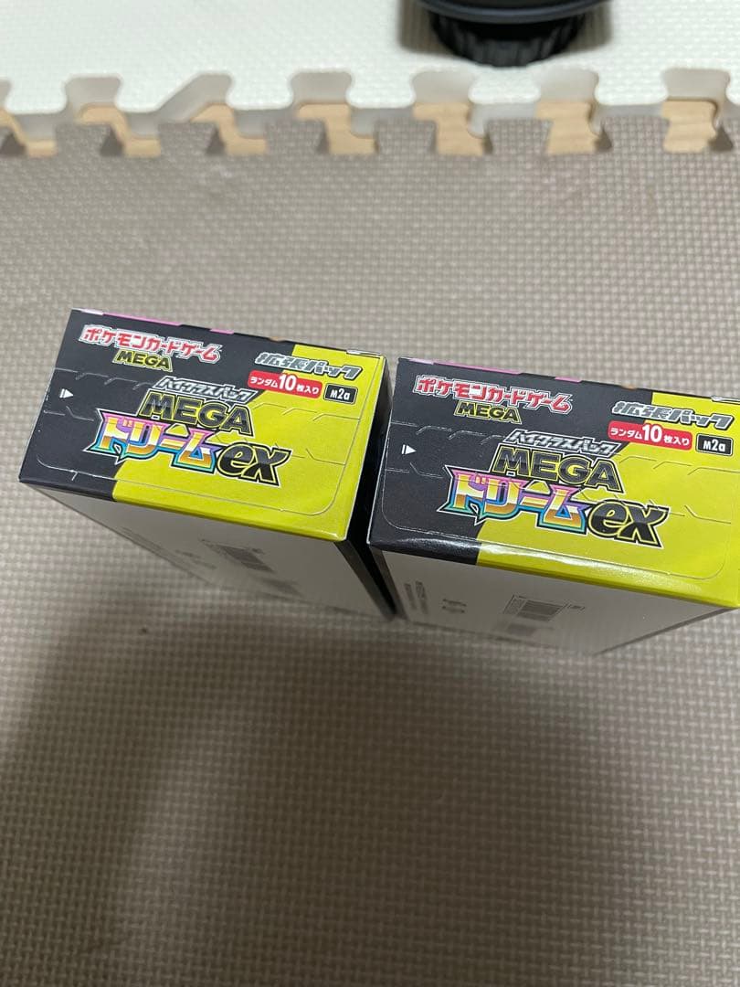 ポケモンカードゲーム MEGAドリームEX シュリンクなし　ペリペリ有り