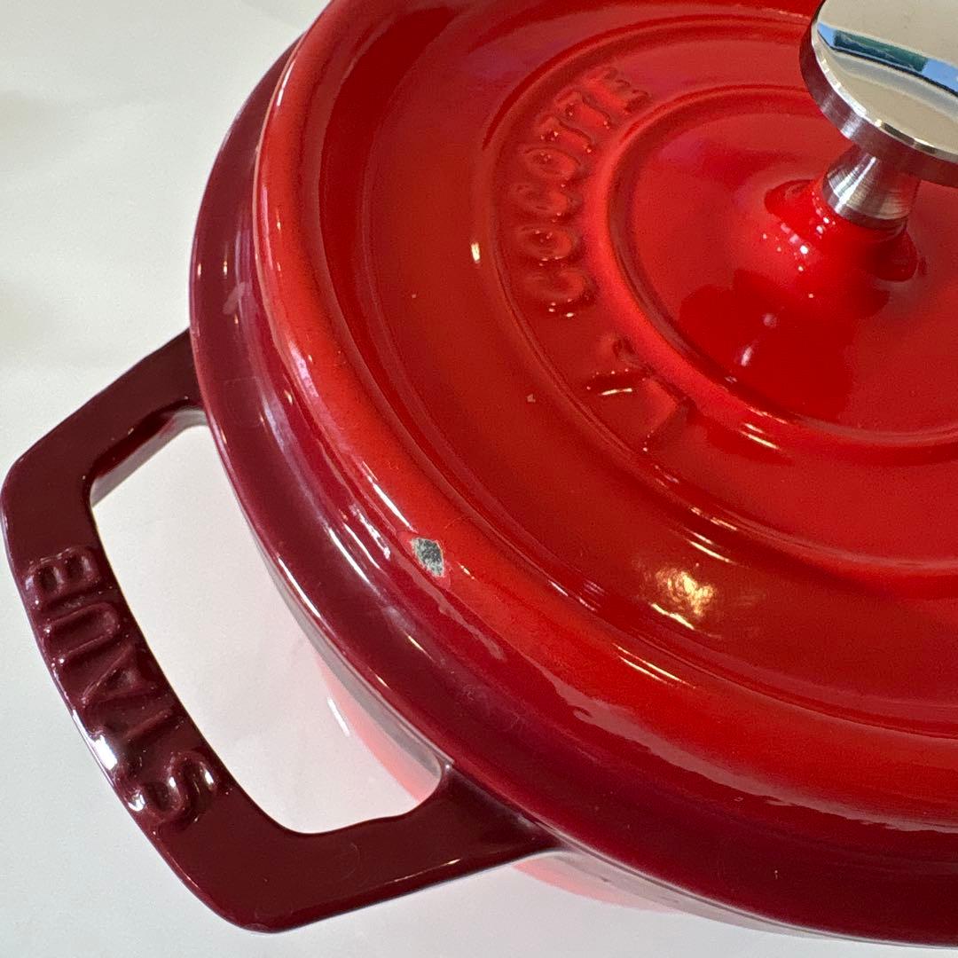 STAUB ココットラウンド赤 20cm