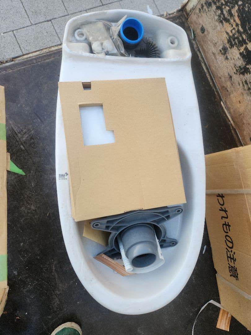 イナックス　INAX　トイレ　アメージュZ