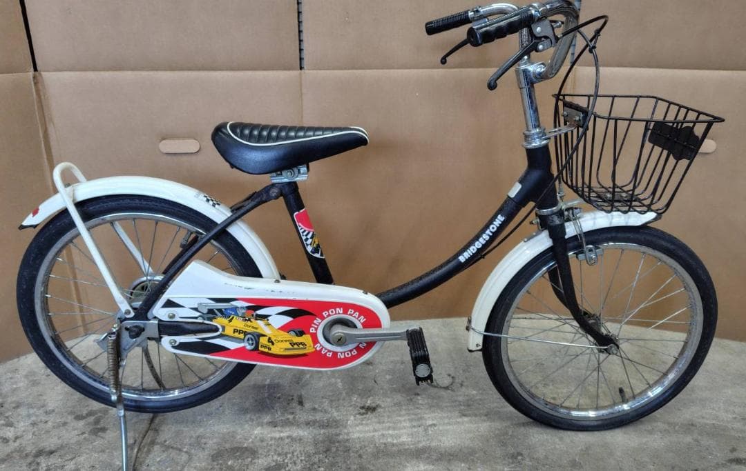 ◆ピンポンパン ブリヂストン 子供用自転車【昭和レトロ】