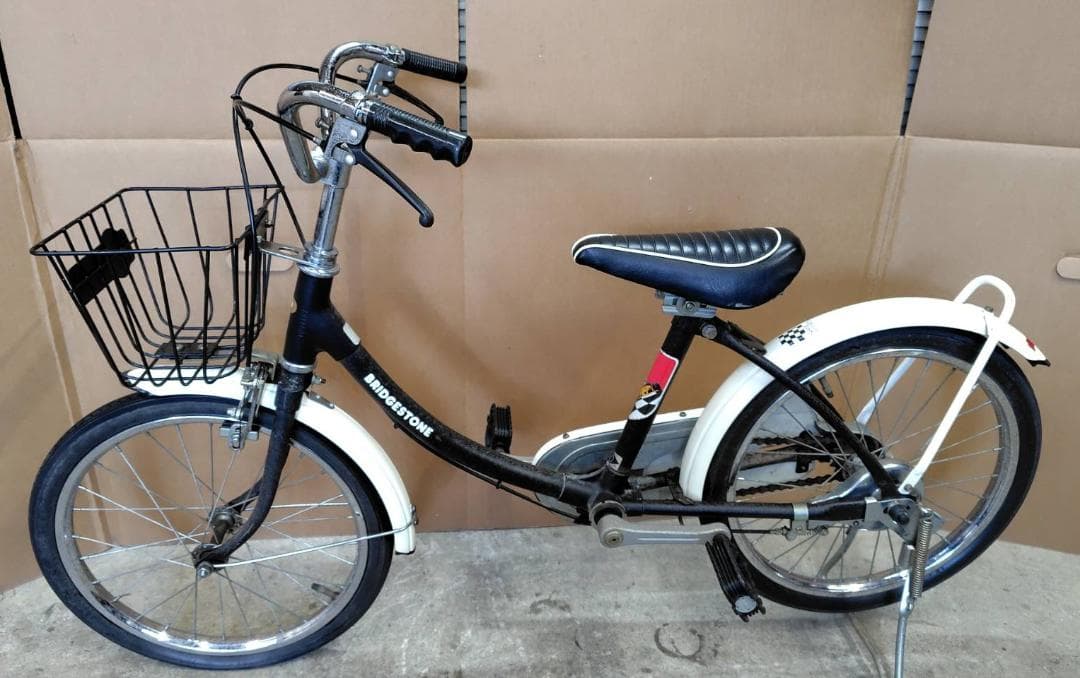 ◆ピンポンパン ブリヂストン 子供用自転車【昭和レトロ】