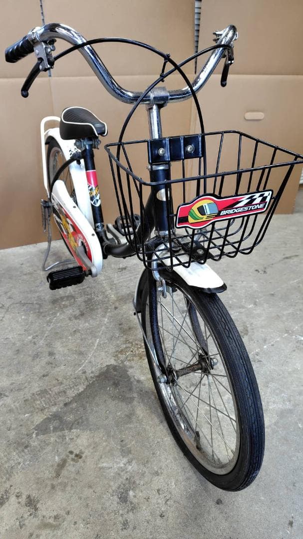 ◆ピンポンパン ブリヂストン 子供用自転車【昭和レトロ】