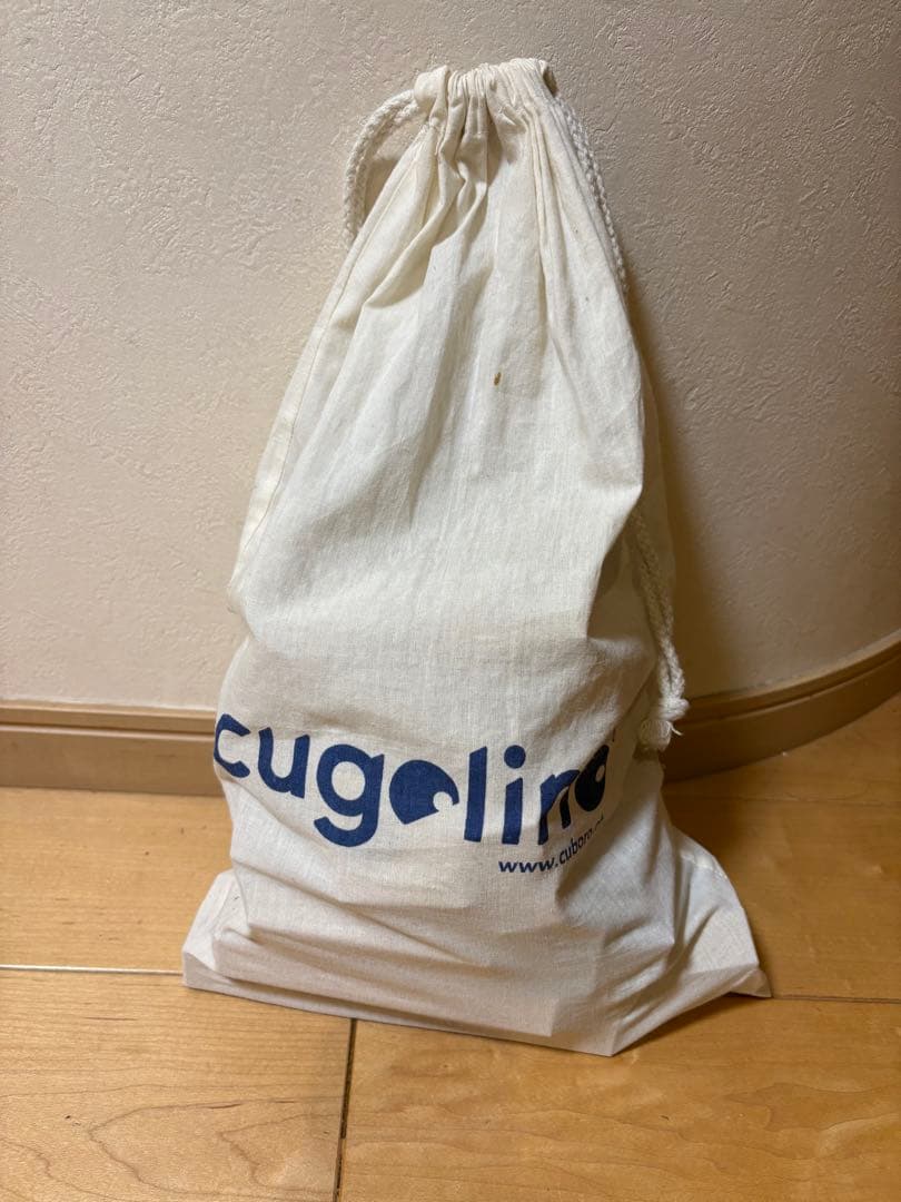 cugolino 知育玩具 木製ブロック