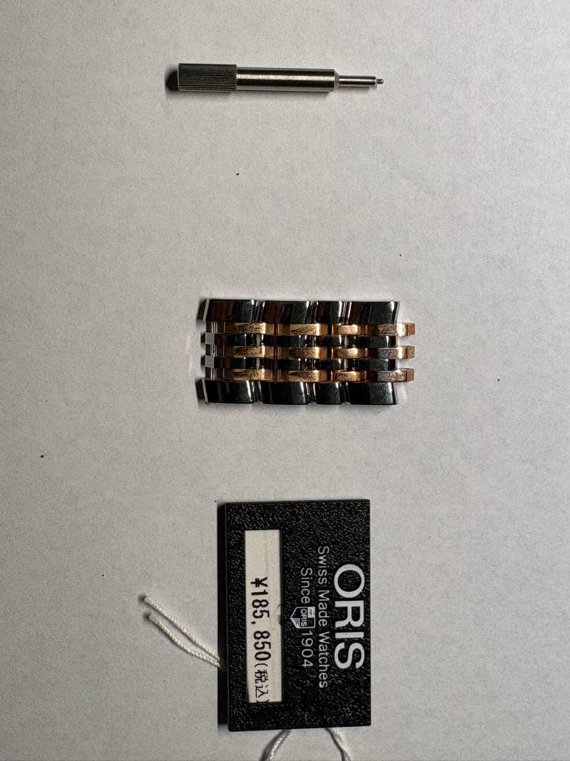 ORIS（オリス）自動巻き ムーンフェイズ（トリプルカレンダー系）