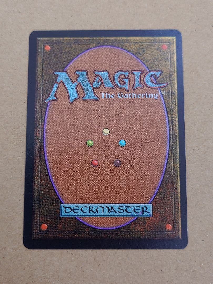 MTG ファイレクシアン・ドレッドノート ポルトガル語