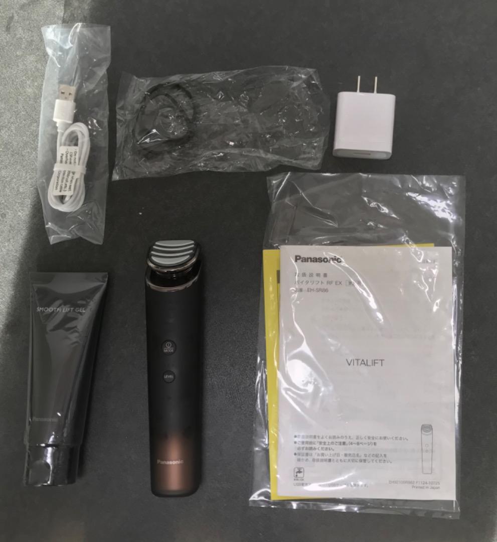 【美品】バイタリフトRF EX EH-SR86-T