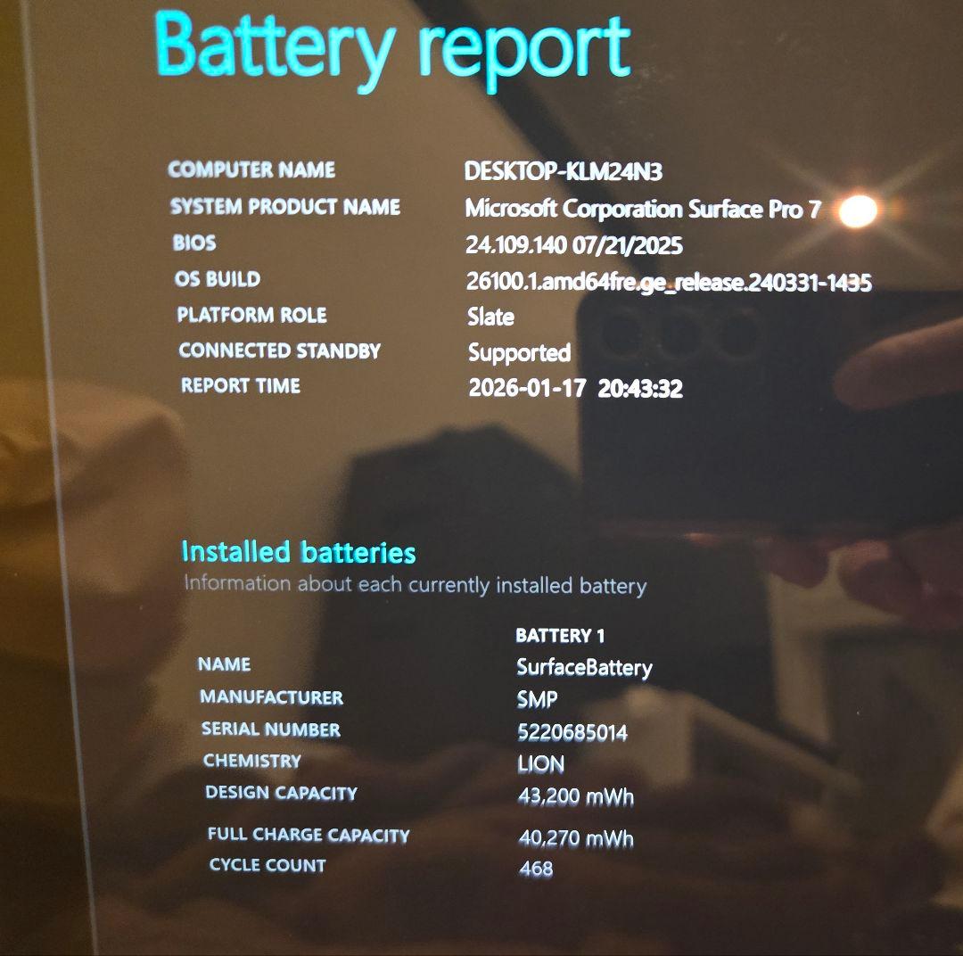 Surface Pro7 i5/16GB/256GB バッテリー良好