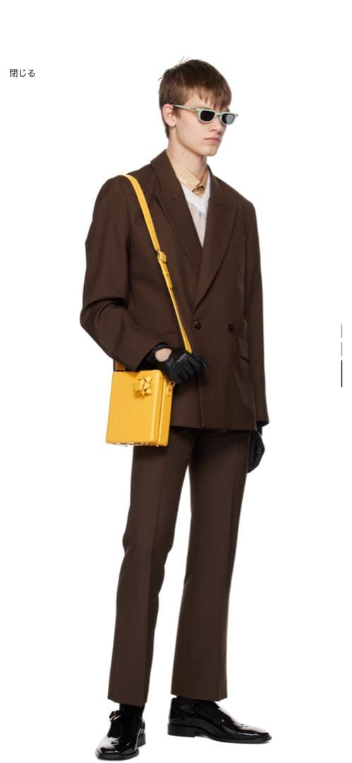 ꧁꧂Ernest W. Baker