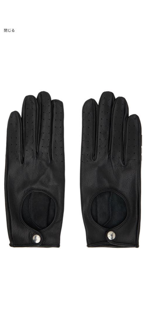 ꧁꧂Ernest W. Baker