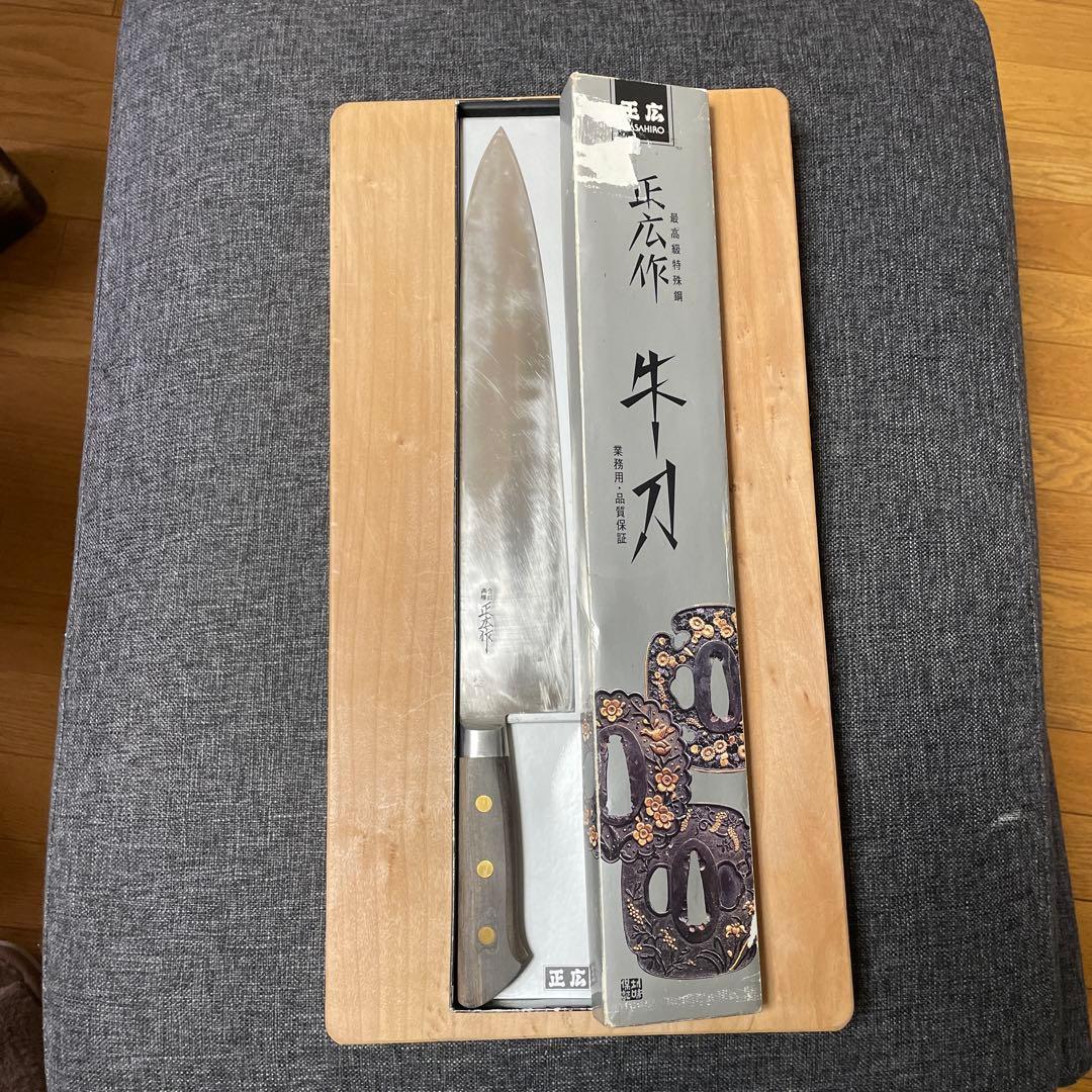 正広　日本鋼牛刀330ミリ