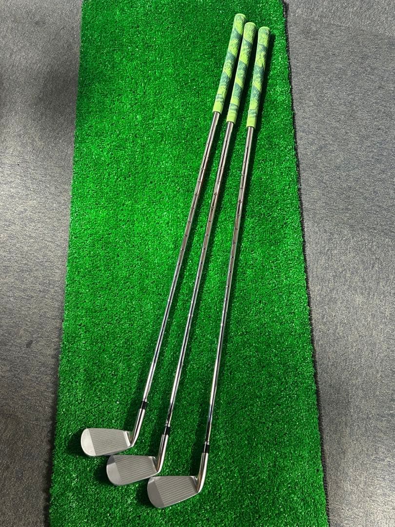 三浦技研　PP-9005 #5〜7(3本セット) モーダス105S イオミック