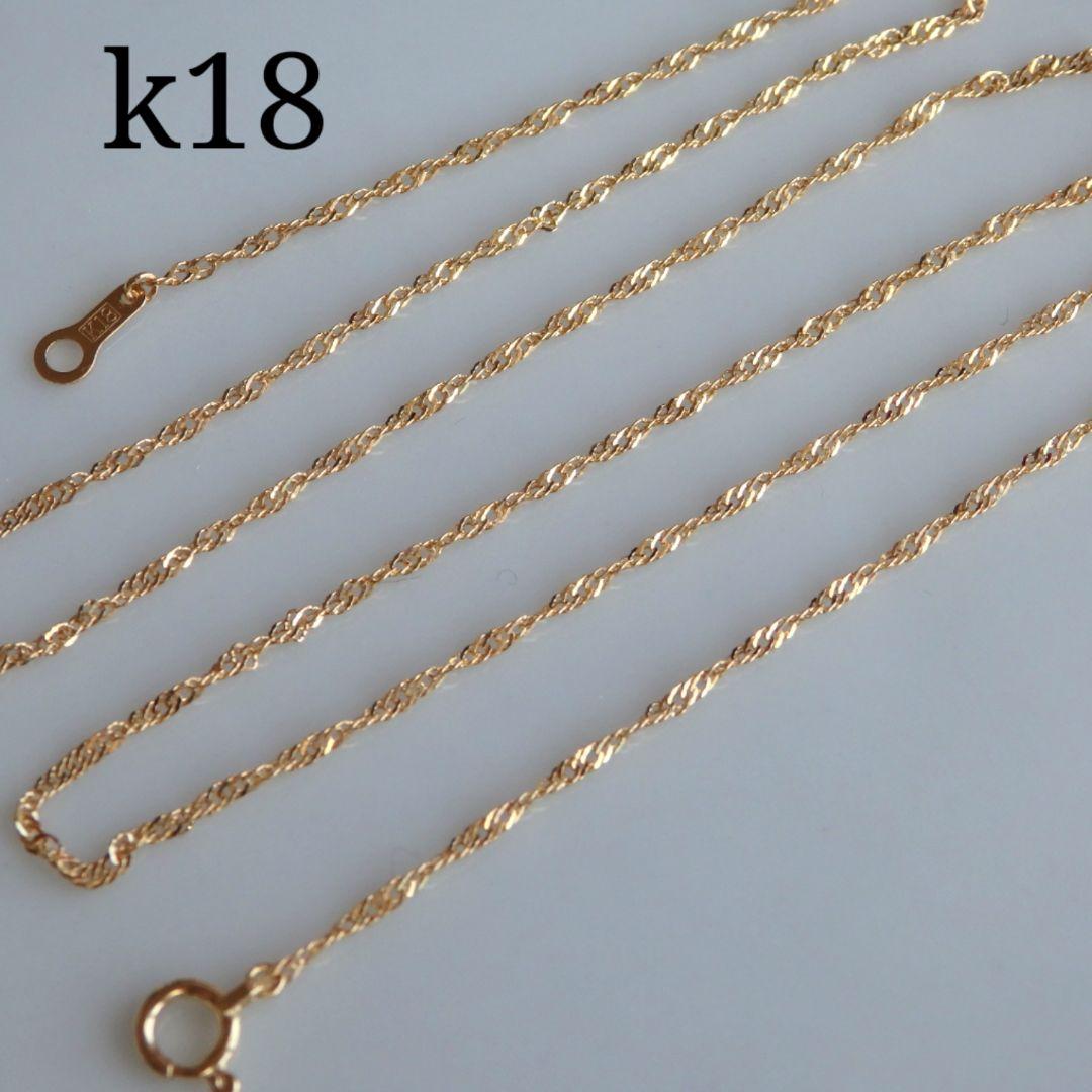 たかぼーい　k18ネックレス スクリューチェーン 1.3㎜幅