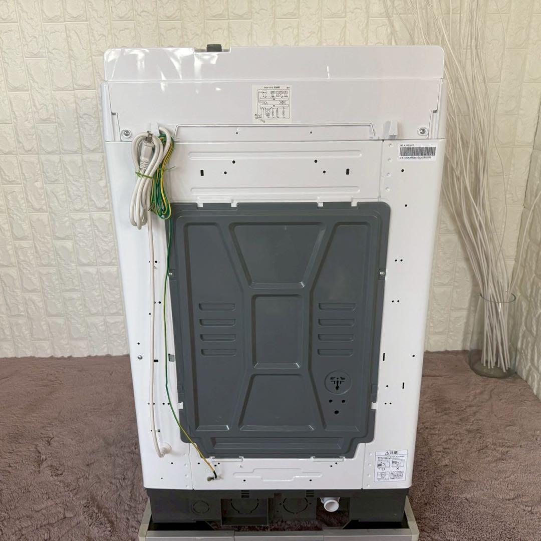 地域限定配送無料✨極美品✨縦型洗濯機　アイリスオーヤマ PAW-101E