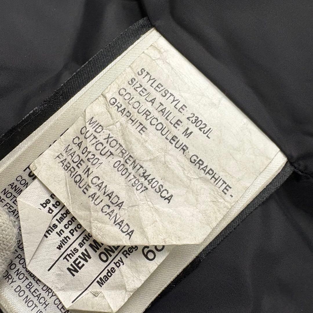   カナダグース マッケンジー ファー脱着 ダウン M