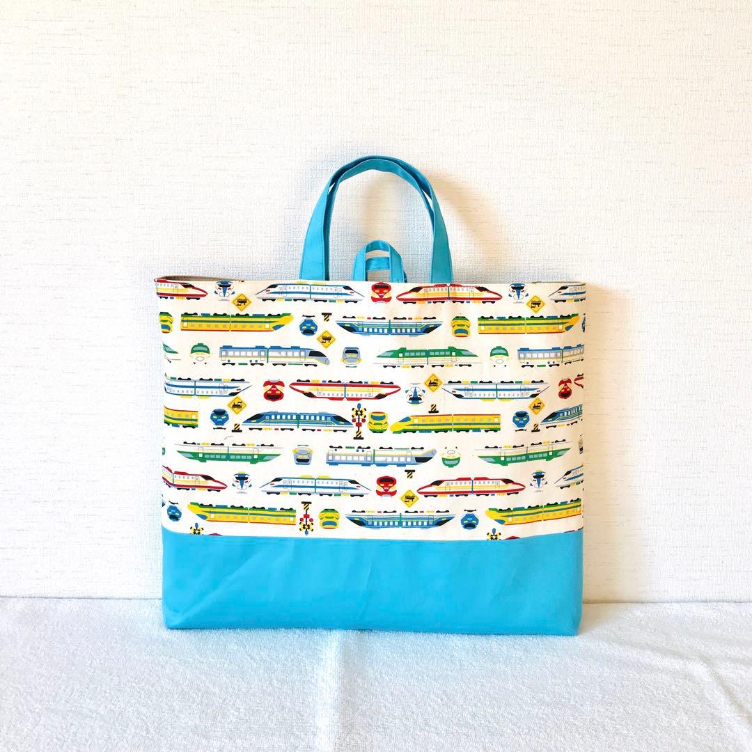 ruuu様オーダーページ