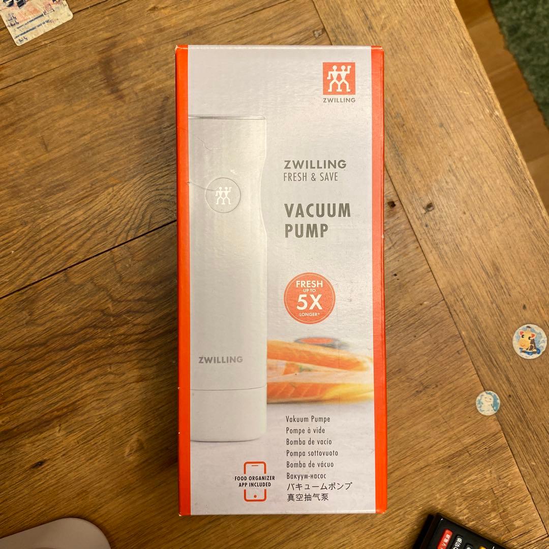 ZWILLING フレッシュアンドセーブ　セット