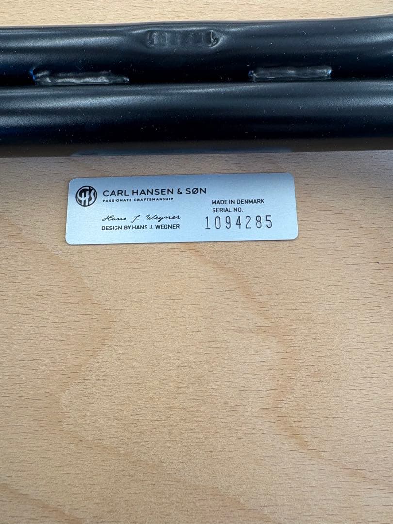 M068 CARL HANSEN & SON ダイニングチェア 2脚セット