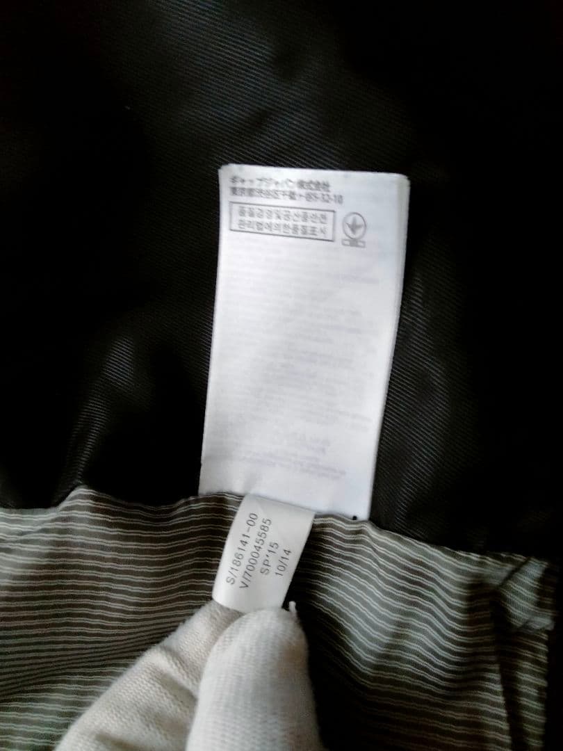 ライダースジャケットS　バナナリパブリック　本革　BANANAREPUBLIC