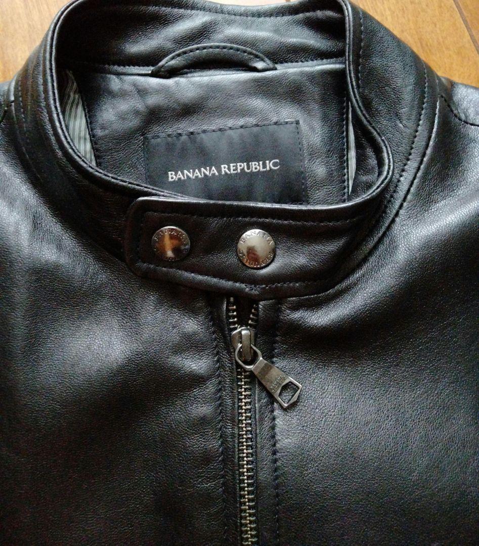 ライダースジャケットS　バナナリパブリック　本革　BANANAREPUBLIC
