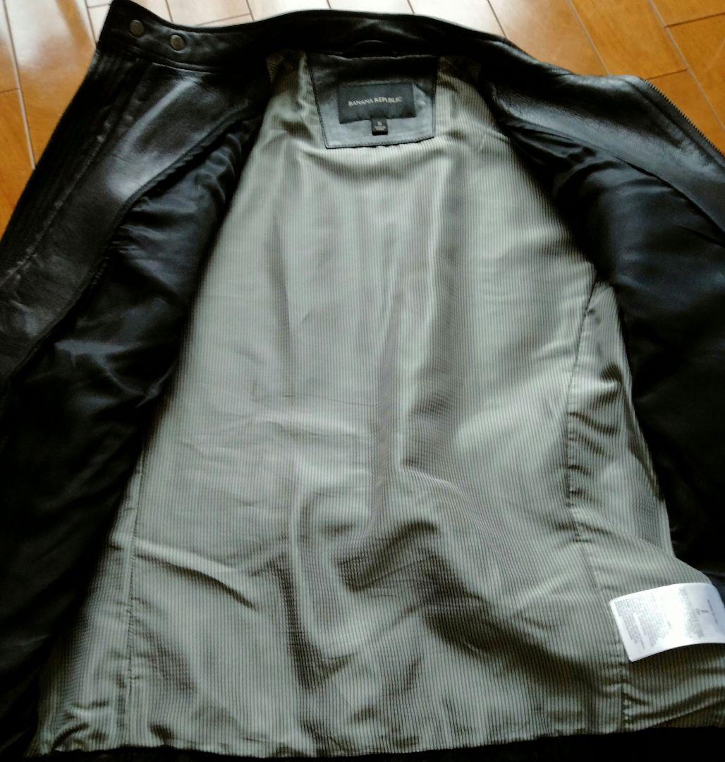 ライダースジャケットS　バナナリパブリック　本革　BANANAREPUBLIC