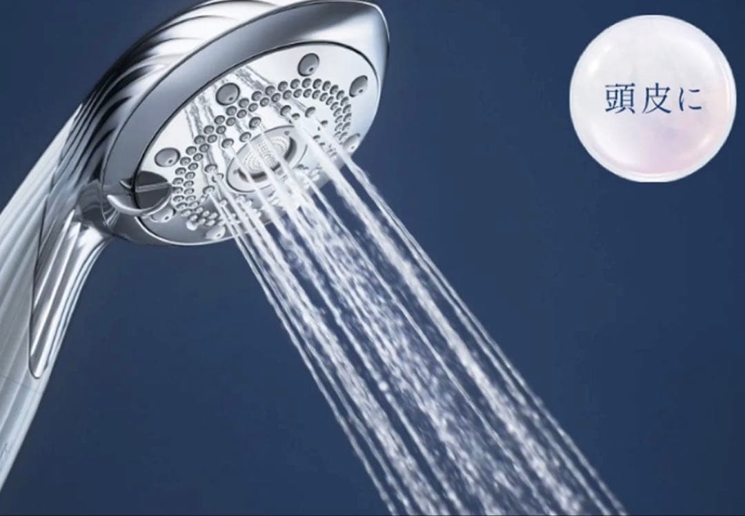 【新品】ReFa シャワーヘッド(FINE BUBBLE PURE) 定価3万