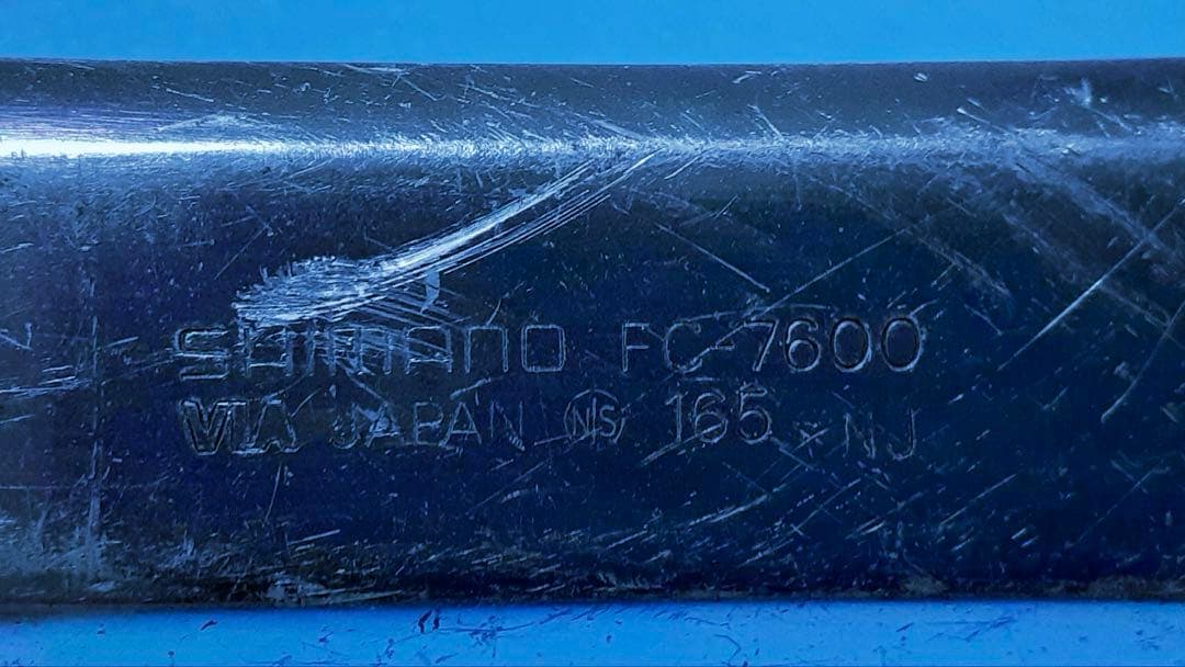 DURA-ACEクランクFC-7600 NJS右165/ミカシマRX-1 NJS