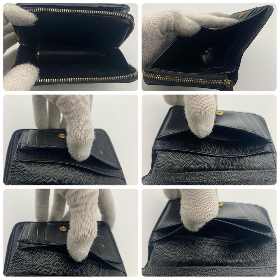 鑑定済み 美品 サンローラン 財布 カサンドラ YSL 二つ折り コンパクト 黒