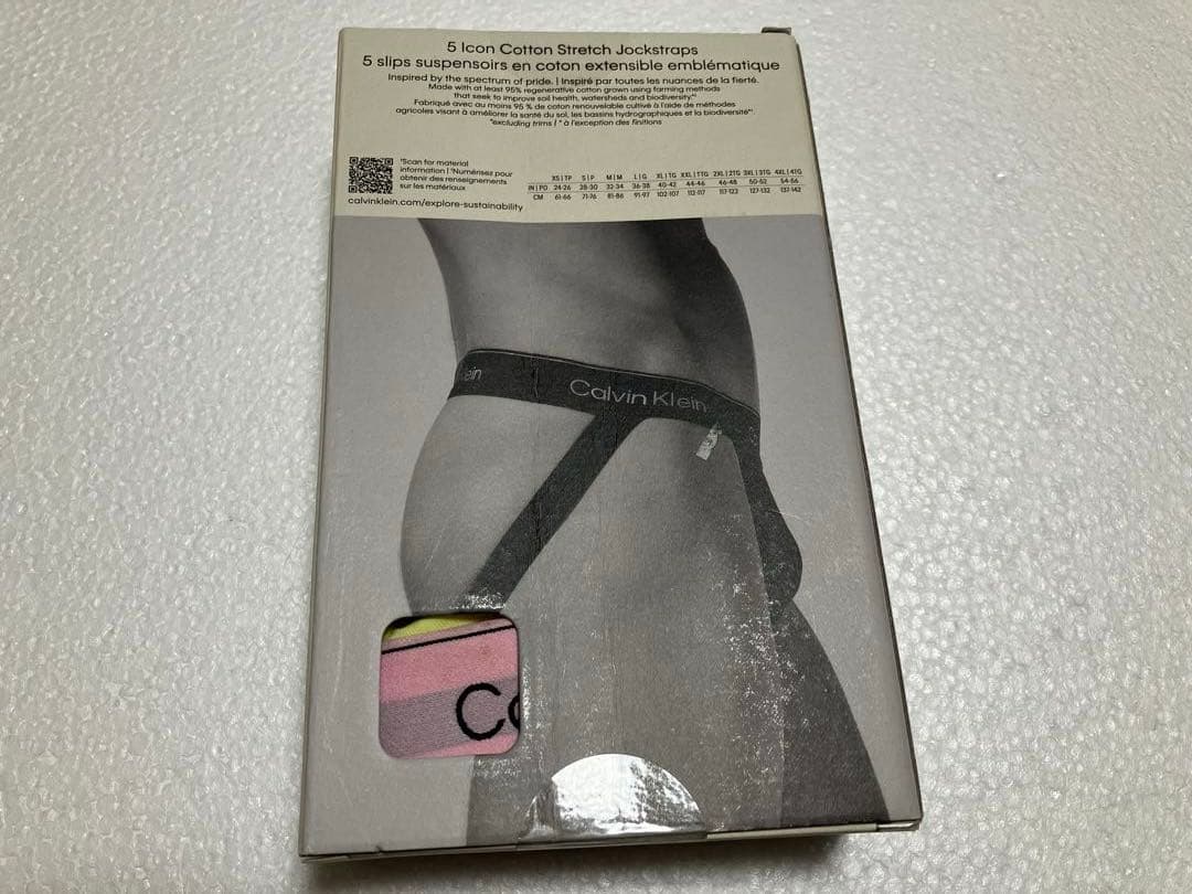   ジャックストラップ⭐️M 5枚セット