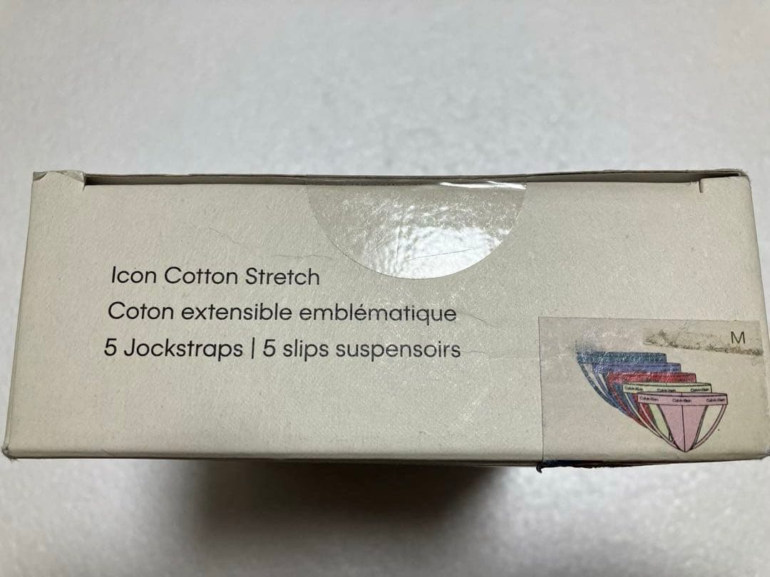   ジャックストラップ⭐️M 5枚セット