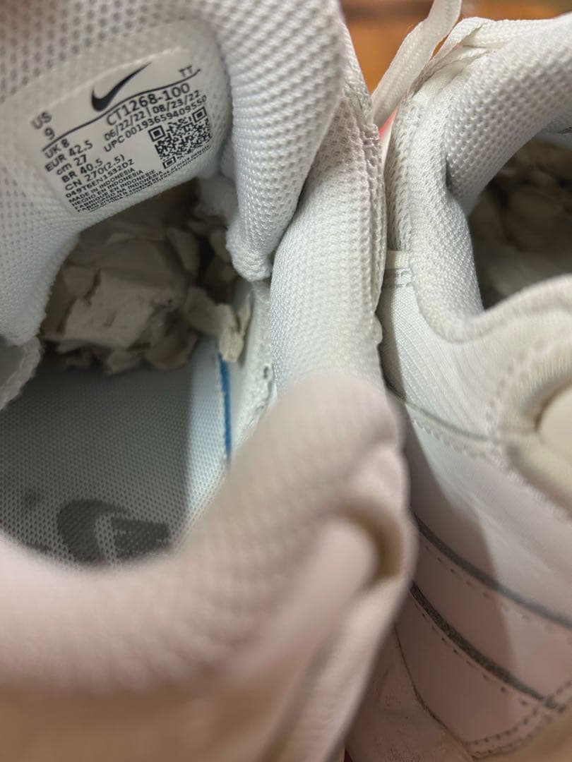 ナイキ　エアマックス95 エッセンシャル　27センチ　ホワイト　グレー