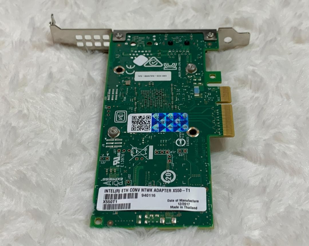 Intel X550-T1 10GbE ネットワーク カード - 高速。