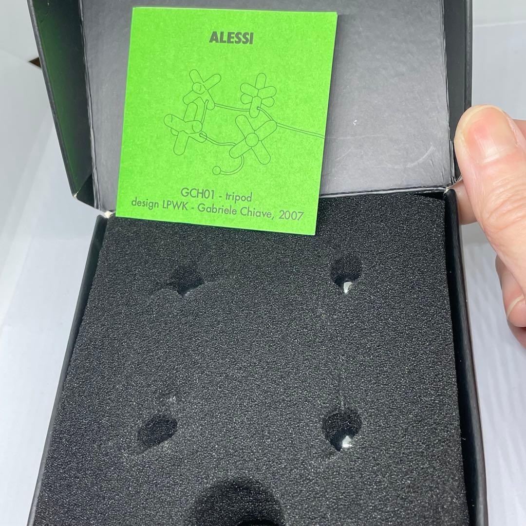 ALESSI アレッシィ 鍋敷き GCH01 tripod 箱付 美品