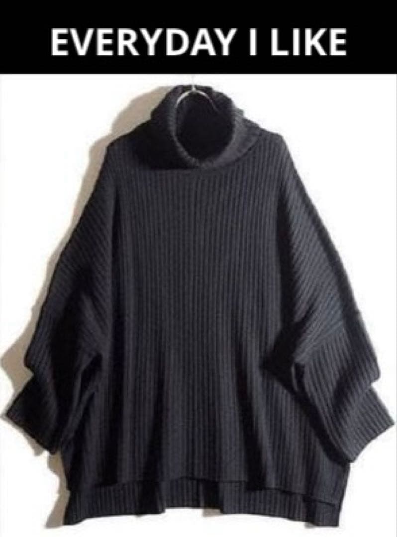 【美品】ドゥーズィエムクラス⭐︎オーバーサイズリブニット⭐︎ネイビー