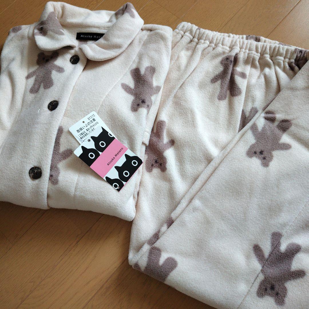 Atsuko Matano ベージュ クマ柄 パジャマセット M
