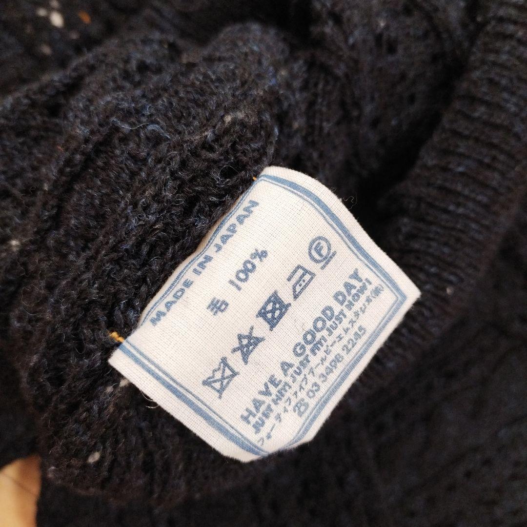 【121】45R シェットランドケーブル　鍵編み　セーター