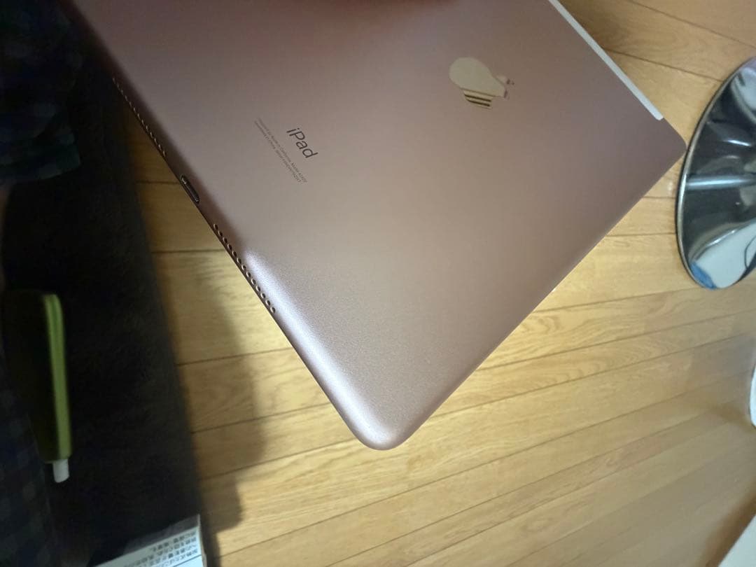 iPad 第8世代 128gb WiFi+Cellular ゴールド