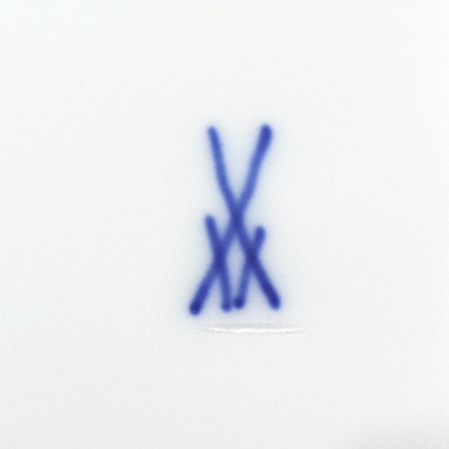 マイセン 千夜一夜物語 アラビアンナイト 飾り皿 「美女に果物篭を渡すサルタン」