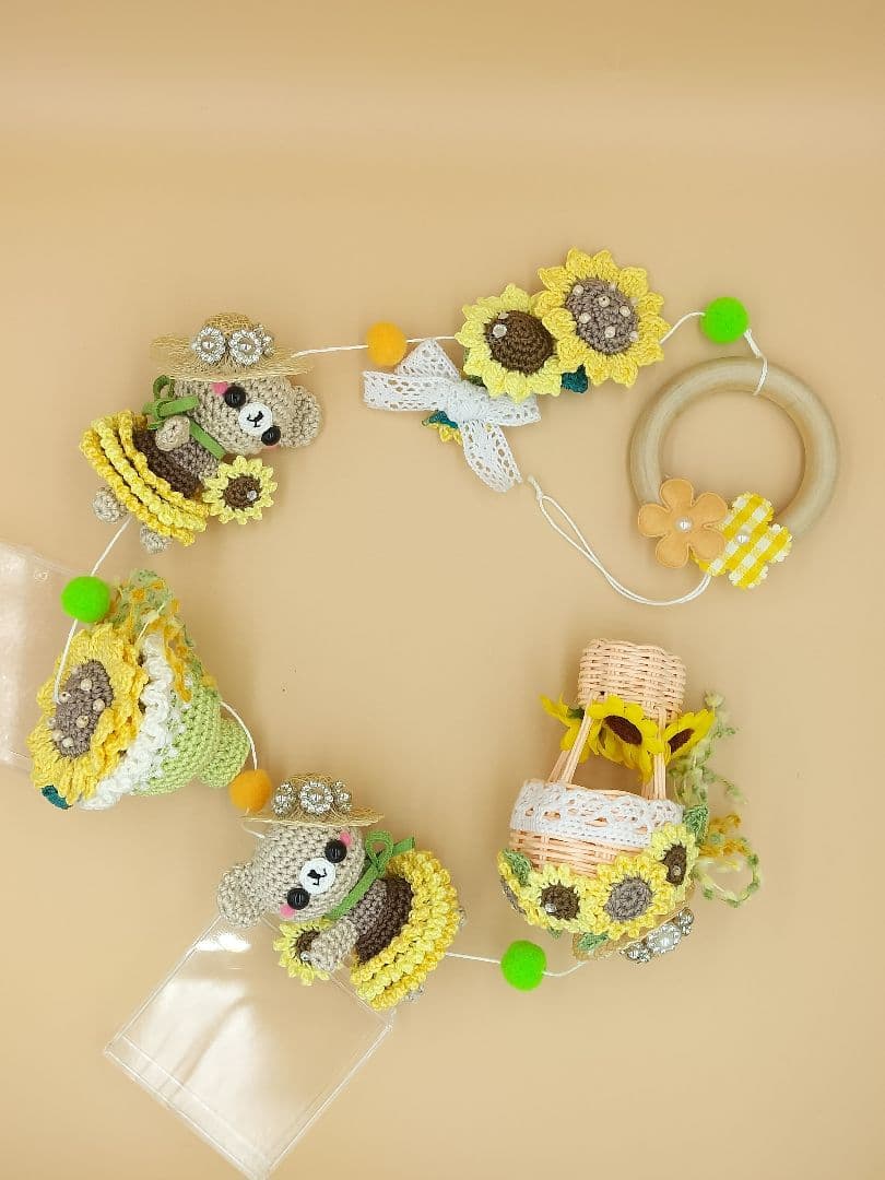 あみぐるみ　Cモビール　夏