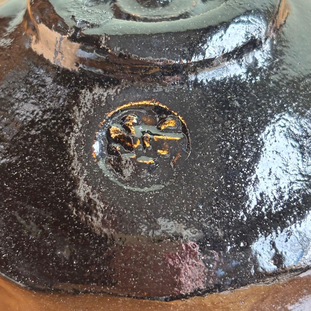 黒楽茶碗 佐々木松楽 「銘 末廣」前大徳寺 大橋香林書付 楽焼 茶道具 共箱