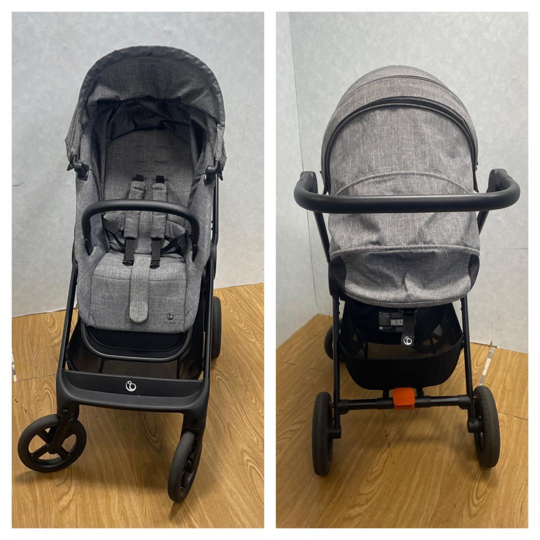 Y♢897 STOKKE ベビーカー BEAT　ブラックメラーンジ 折りたたみ可