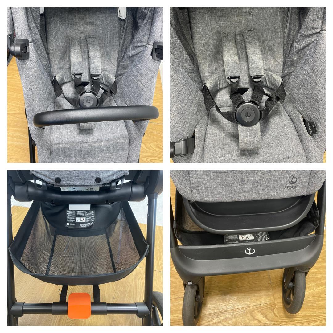 Y♢897 STOKKE ベビーカー BEAT　ブラックメラーンジ 折りたたみ可