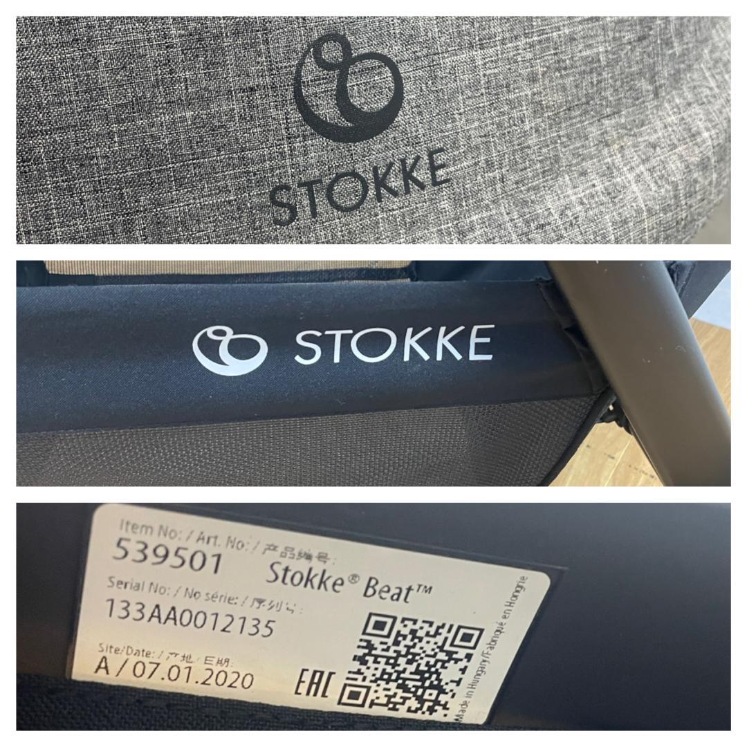 Y♢897 STOKKE ベビーカー BEAT　ブラックメラーンジ 折りたたみ可