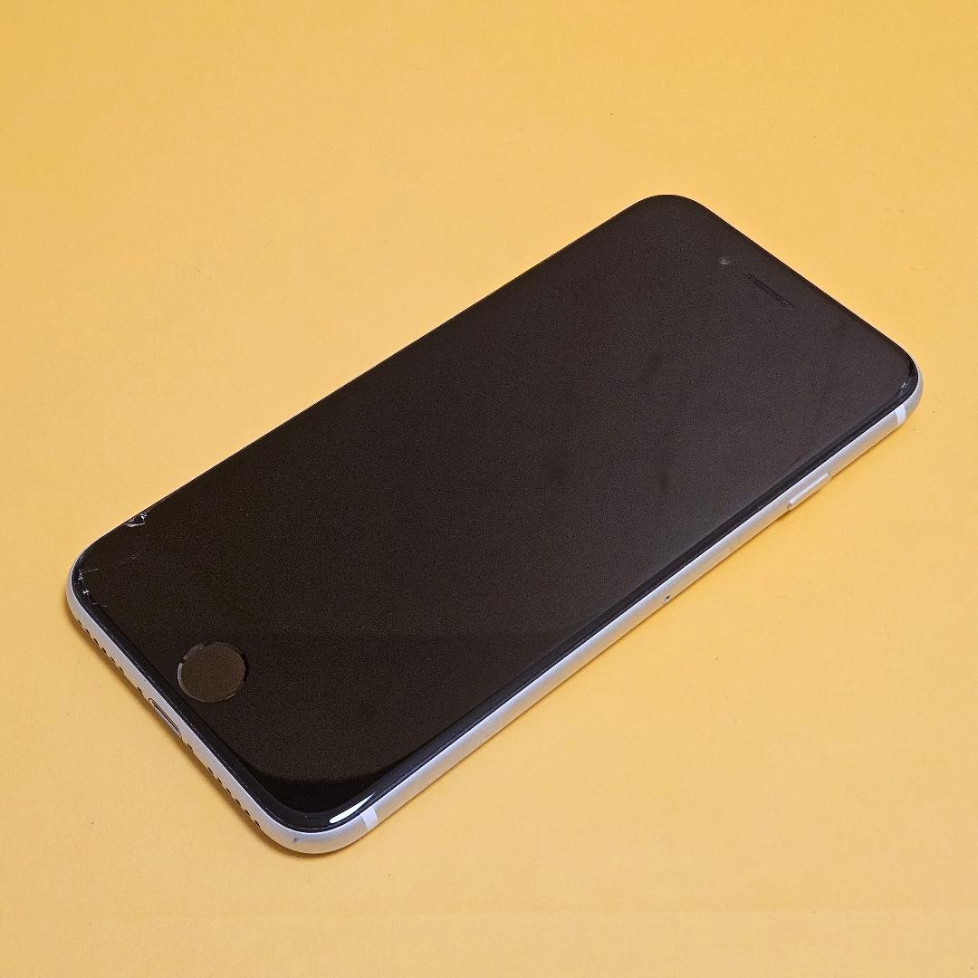 iPhone SE2 128GB｜24時間以内発送#532
