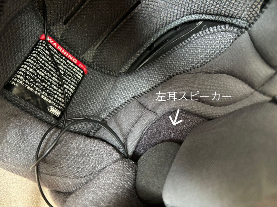 J-Cruise Ⅱ HONDAコラボグレイッシュブルー　ヘルメット　最終値下げ