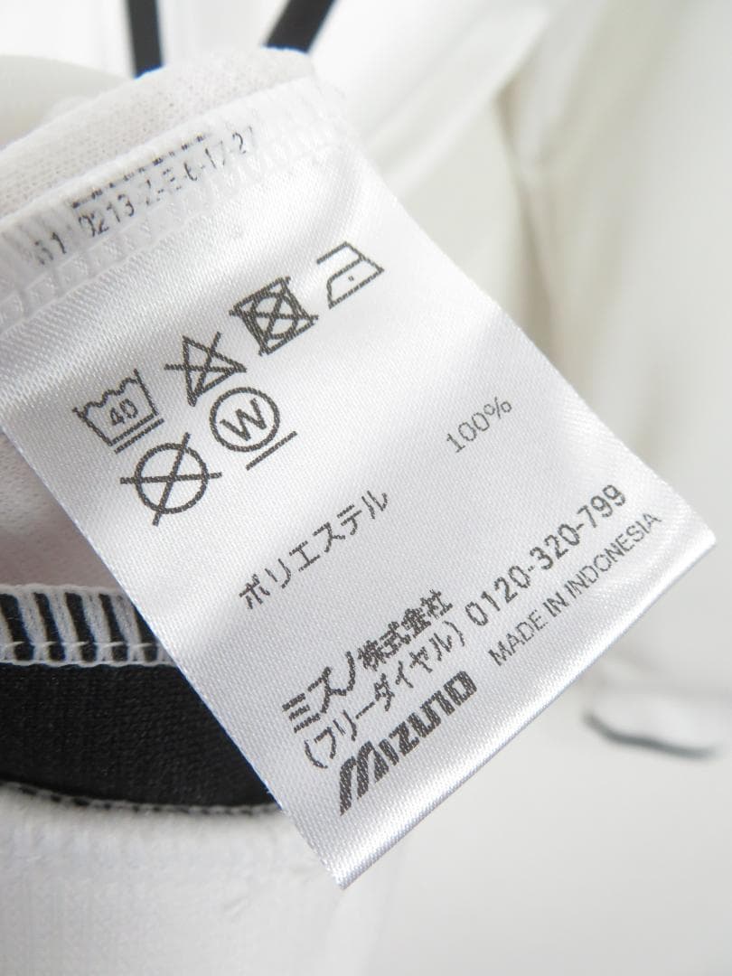 【完全受注生産】井上尚弥 ラスベガス戦 ジャージ ミズノ L チームイノウエ