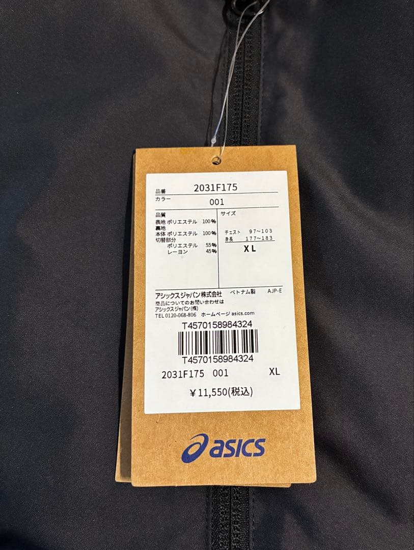 【新品】ASICS/裏トリコットグラフィックウインドブレーカージャケット/XL