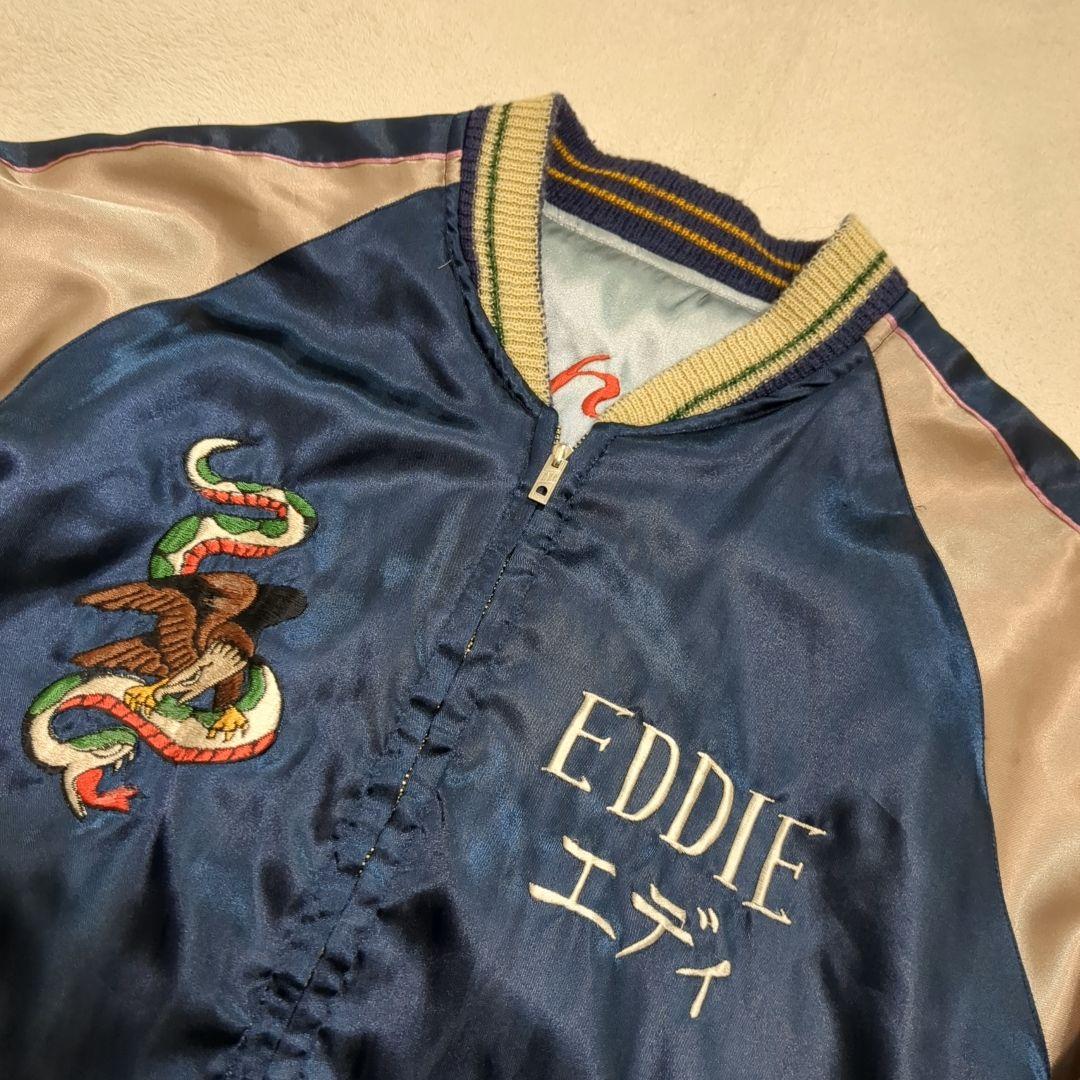 美品 テーラー東洋 スカジャン 舞妓 五重塔 リバーシブル スカル Mサイズ