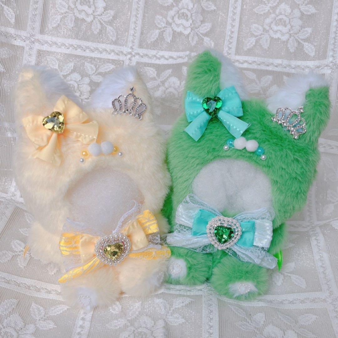 b158 ぬい服 12cm ちびぐるみ 着ぐるみ おすわり 黄色 緑 狼セット