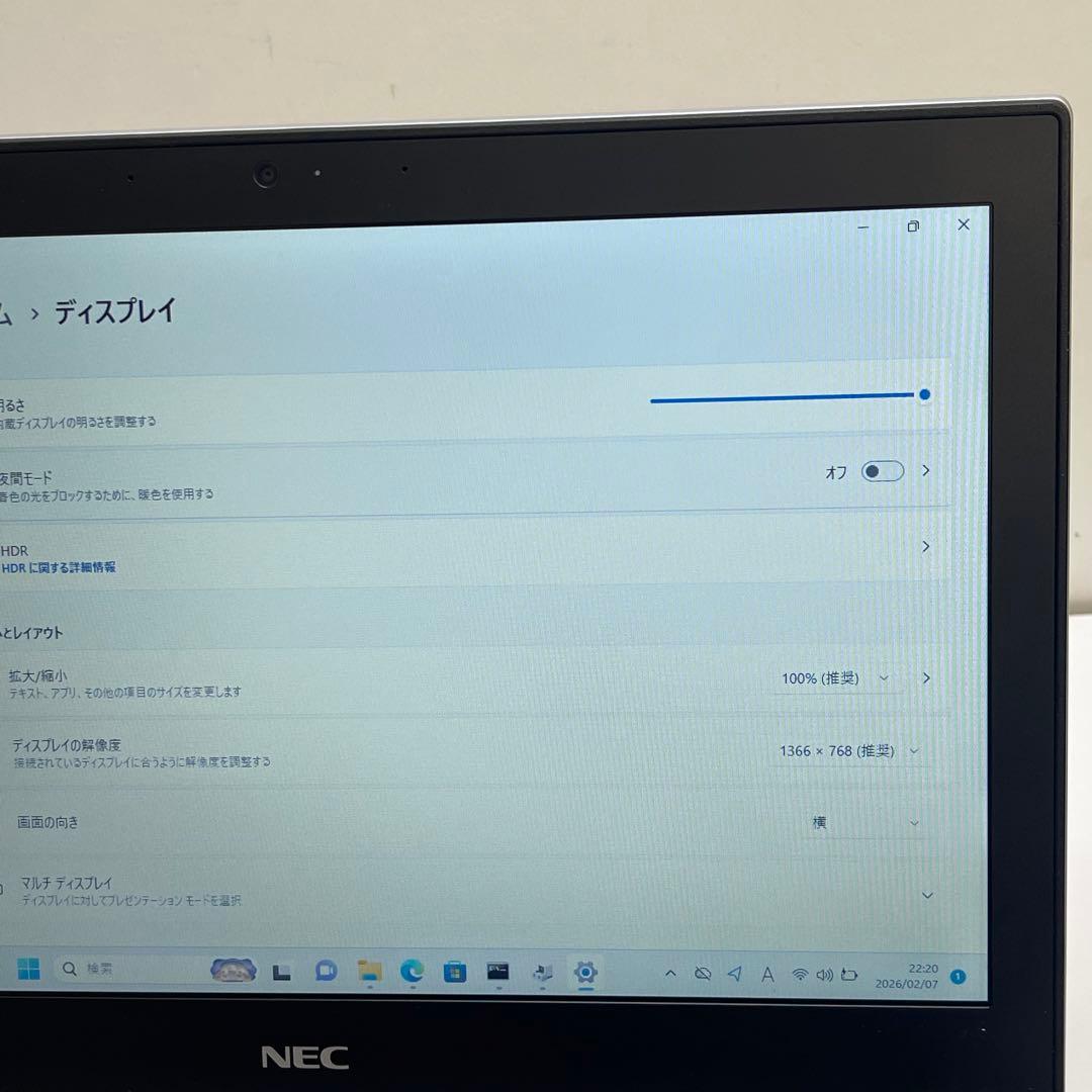 NEC VersaPro VB-4 i5-8250U 8GB office付き
